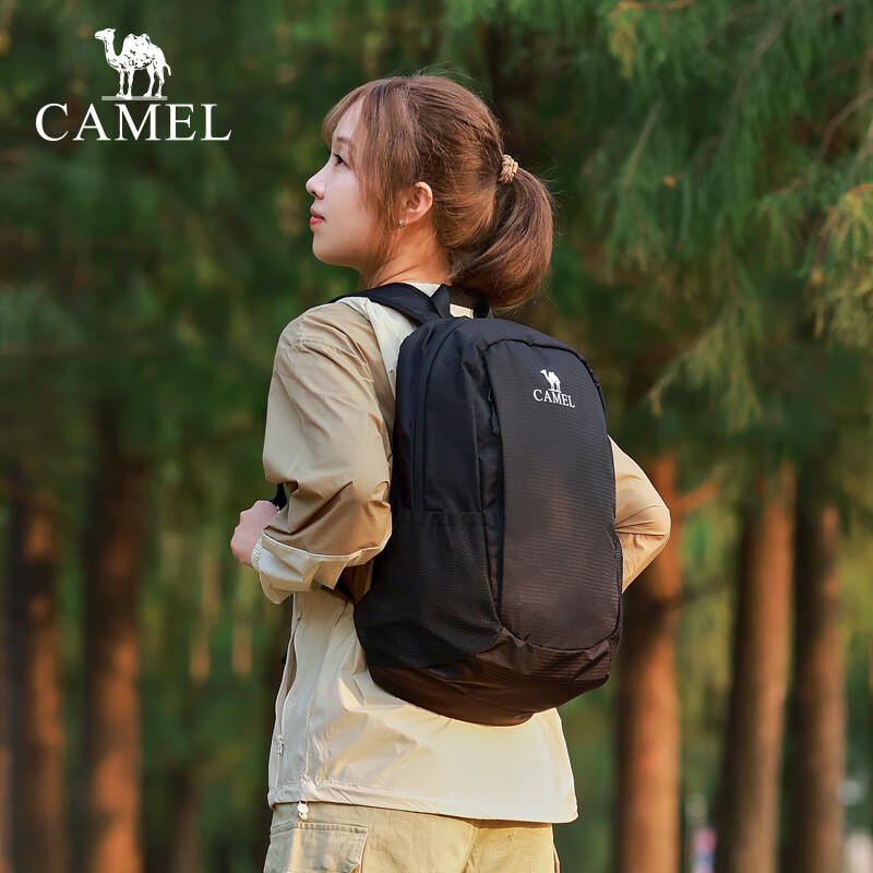 CAMEL Outdoor Backpack, Hiking Travel Leisure Student Mountaineering Trip Casual Backpack, 573C875035