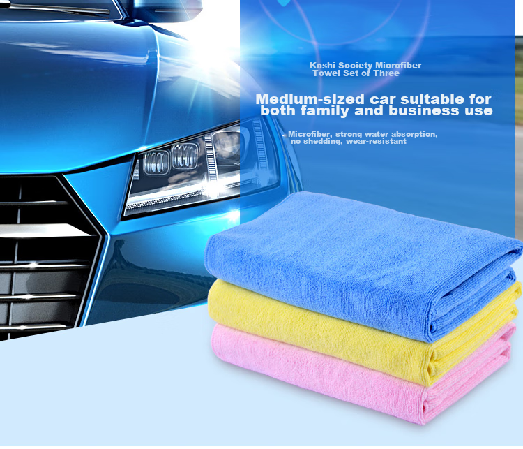 CarSetCity Car Wash Towel, Specialized Car Cleaning Towel, Absorbent Car Cleaning Towel, Car Wash Cloth, Cleaning Rag, Car Washing Kit Tools 2