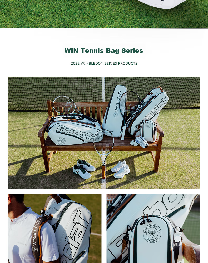 Babolat Tennis Bag, Wimbledon Co-Branded PURE Tennis Backpack, Sports Bag 2