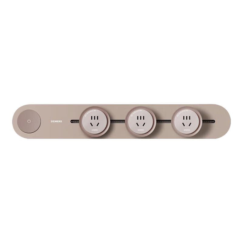 SIEMENS Flagship Track Socket Surface Mounted Movable Track Set Earth Color 50cm + 3 Five-Hole Modules
