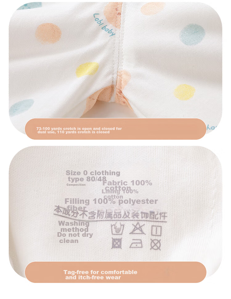 Labi Baby Children's Underwear Set, Padded 120g, Autumn And Winter, for Boys And Girls, Baby Warmth, Red Chinese Style, Light Apricot Color, Size 80 13