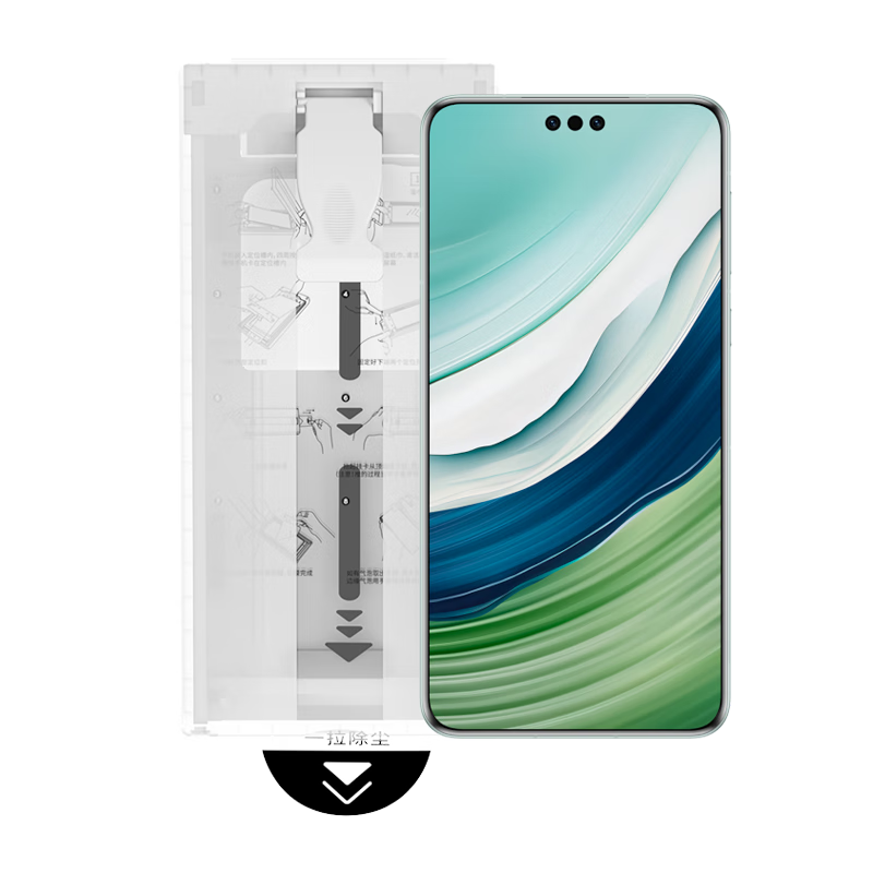 LLUNC [Premium Dust-Free Chamber] Screen Protector for Huawei Mate60Pro/+ Phone, Privacy Film for Mate60RS Ceramic Film, Full Adhesive Quick Installation Microcrystalline Film, Anti-Peeping Anti-Fingerprint Protective Film