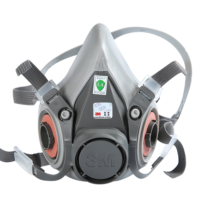 3M 6200 Gas Mask, Half Face Respirator, Head-Mounted Protective Mask Body Requires Accessories for Use, Firefighting Mask