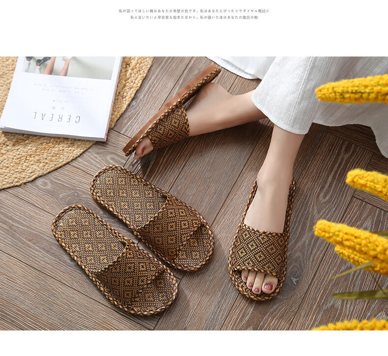 GUOLUOFEI Woven Unisex Summer Slippers Bamboo Floor Soft Sole Non-Slip Men's New Bamboo Sole Size 38-39 12