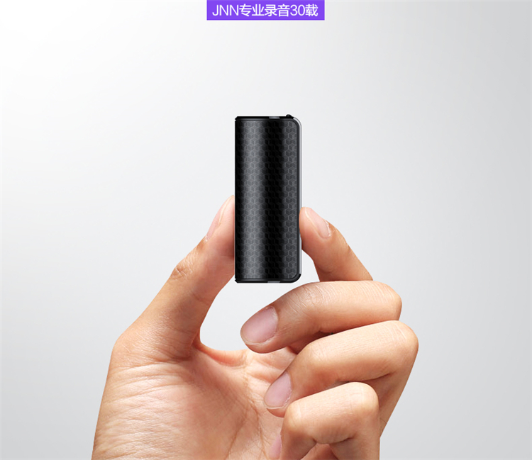 jnn录音笔 x4 32g 隐形迷你录音器 u盘智能 强磁吸附 超长待机 学习