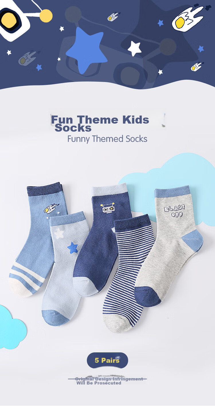 Langsha Kids Socks Boys Combed Cotton Antibacterial Odor-Resistant Girls Summer Autumn Thin Mesh Breathable Seamless No-Show Socks 1