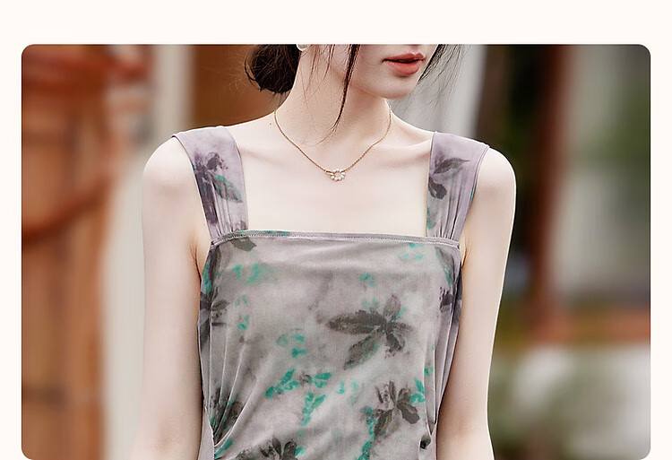 Dme [Xiao Xing Gan Da Ji Skirt] Summer Sleeveless Pleated Mesh Printed Tank Top Skirt, Waist-Cinching A-Line Dress 4
