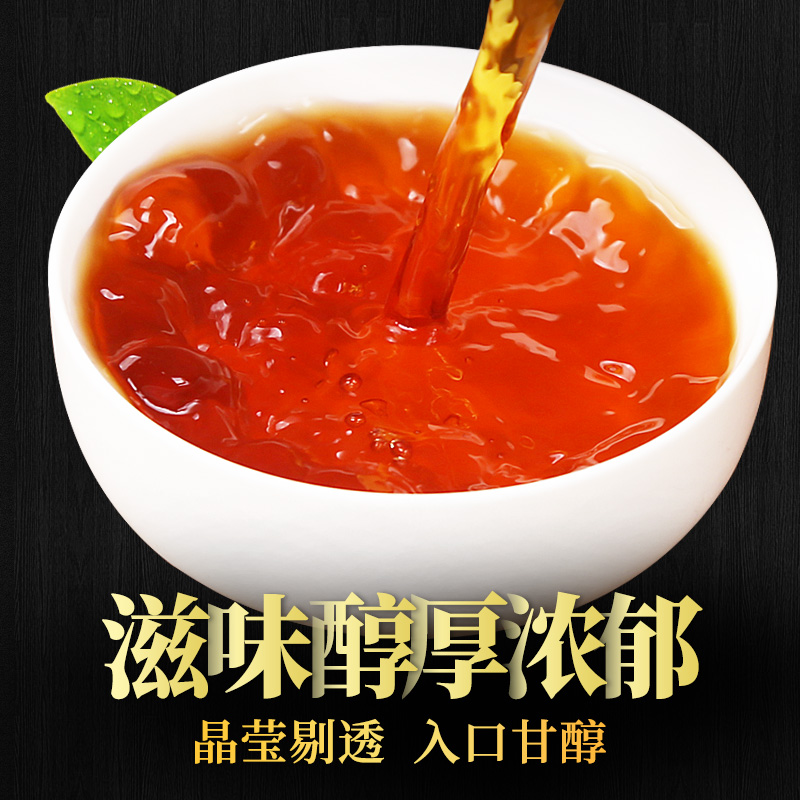 润虎茶叶红茶云南滇红花果香500g2026新茶罐装自己喝散茶送长辈伴手礼