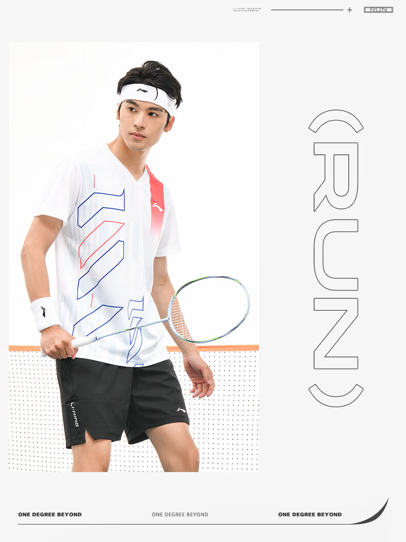 Li-Ning Badminton Shirt for Men And Women, Quick-Drying Cool Competition Top Versatile Sports T-Shirt Team Uniform XL 7