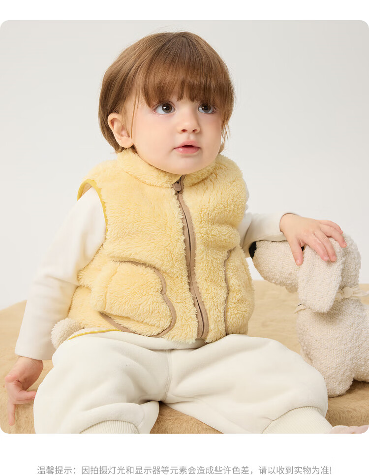 BALABALA Children's Vest, Girls And Boys Outerwear, Kids' Clothing, New Autumn And Winter Wear, Warm And Thick Coral Fleece, 209425101204 13