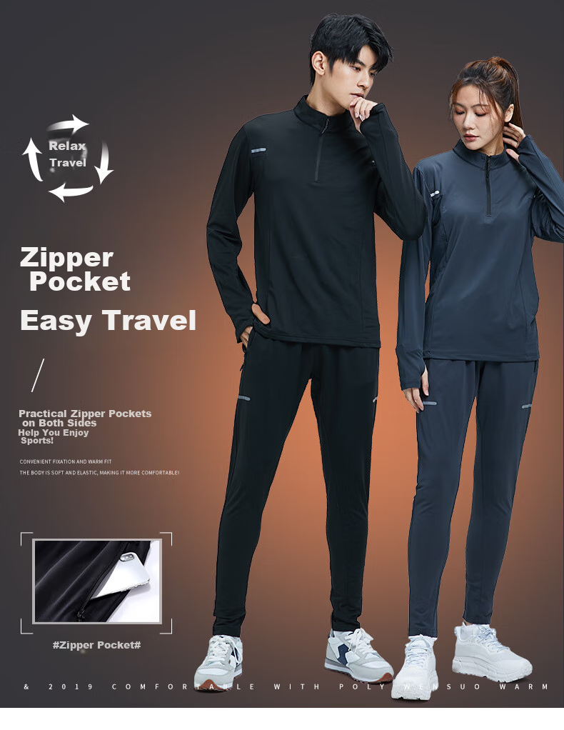 BURUITE Sports Outfit for Men, Running Gear, Gym Clothes, Morning Jogging, Badminton Uniform, Cycling Ice Silk, Spring And Autumn Quick-Dry Clothing 8