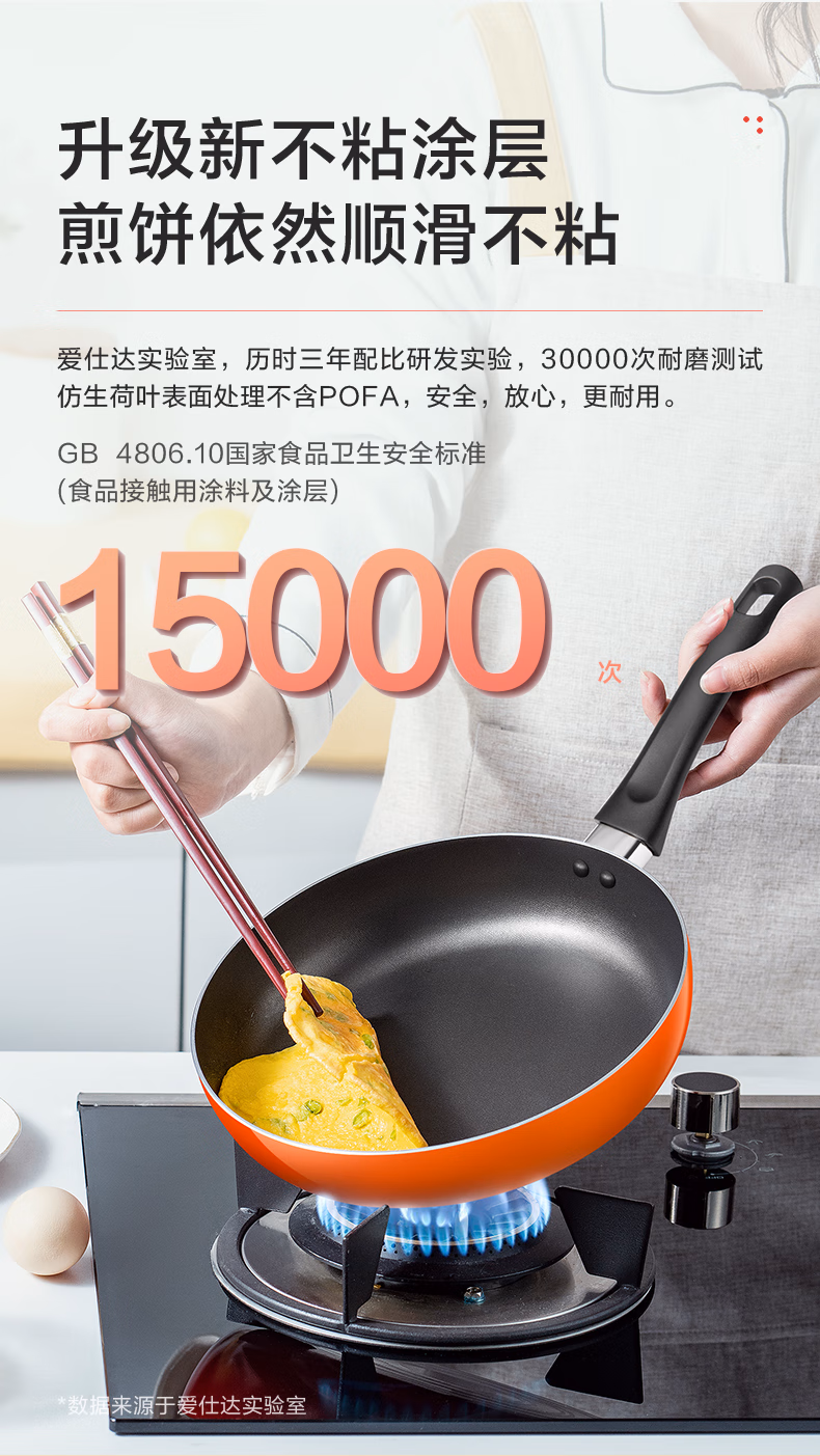 详情图.png