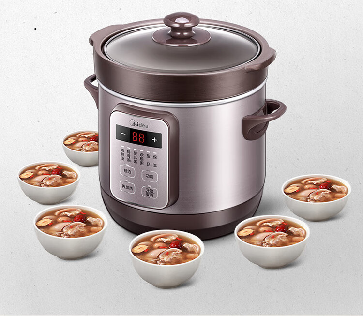 美的/Midea DG18Easy201 1.8L Single Pot Slow Cooker – Value.SG