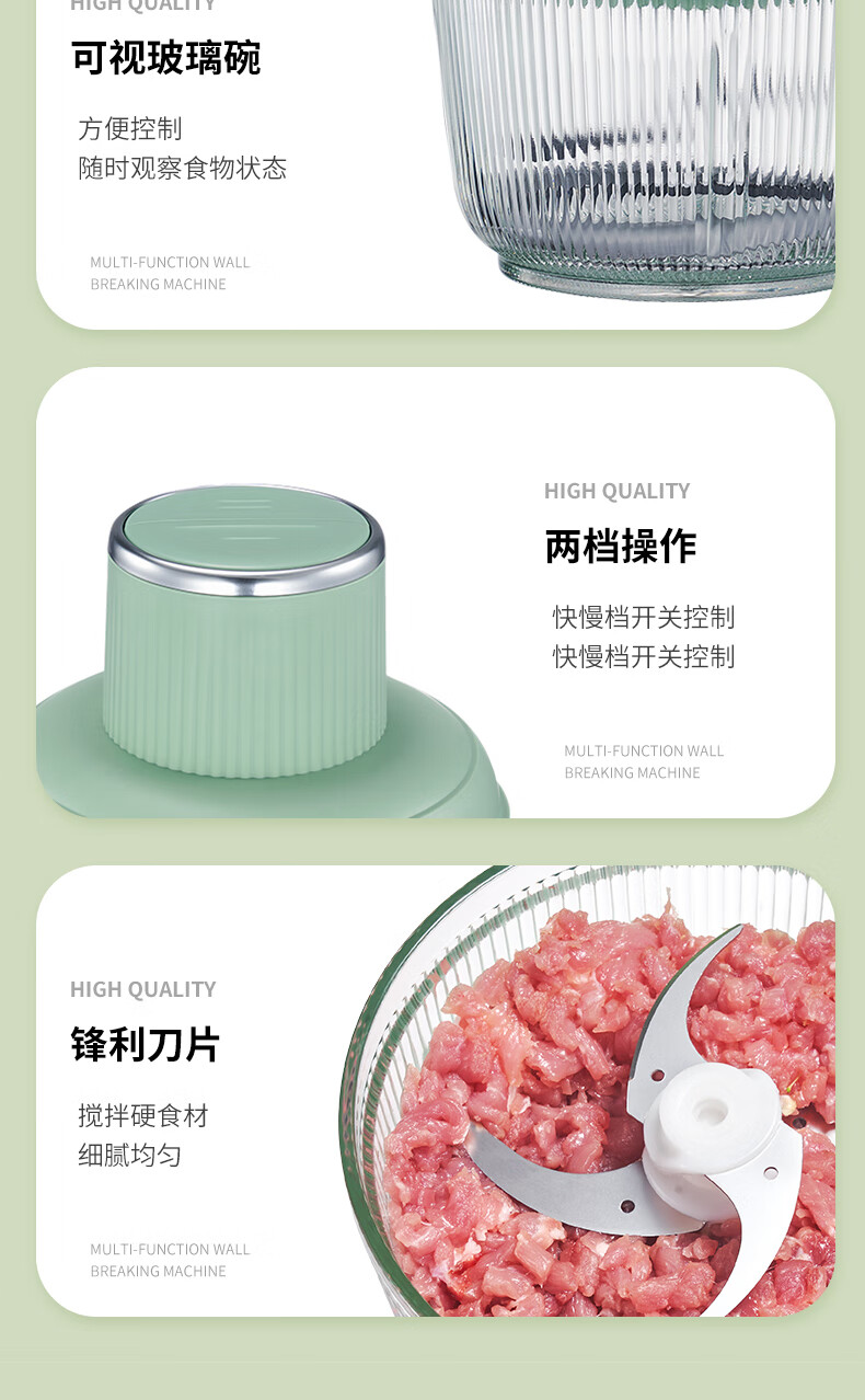 详情图.png