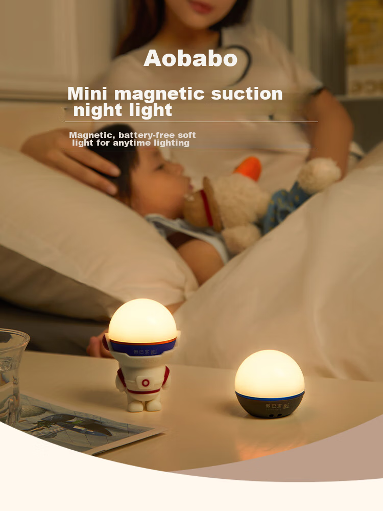 OLIGHT Aolai Little Round C Bedroom Sleep Lamp Bedside Atmosphere Light Outdoor Camping Magnetic Night Light for Girls Kids Birthday Gift 1