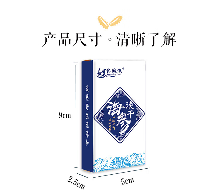 图片破损