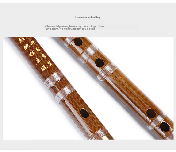 Xiangsiniao Single-Insert Brass Flute, E Key Flute, Bitter Bamboo Flute, Transverse Flute, Student Flute for Beginners, XS1001 20