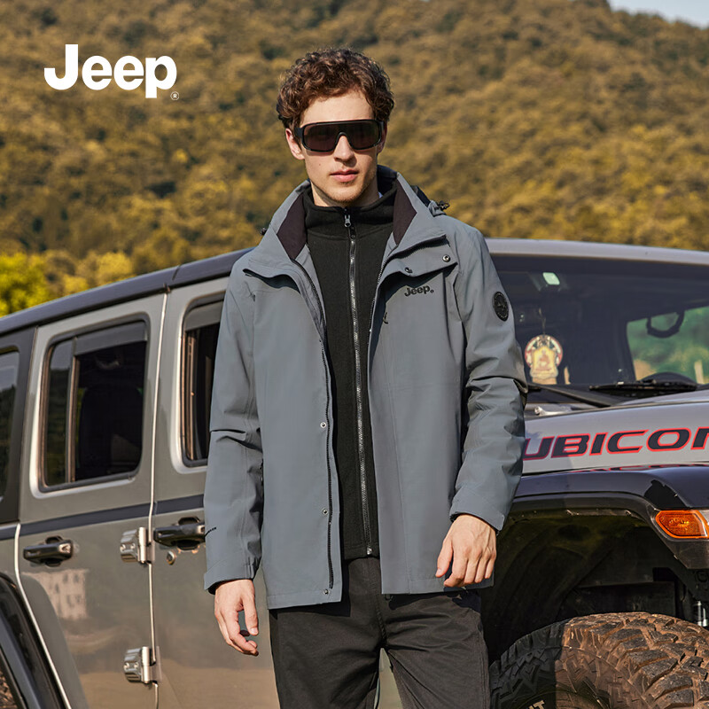 JEEP 3-in-1 Fleece Lined Outdoor Mountaineering Jacket Unisex Urban Commuter Nomad Gray XL