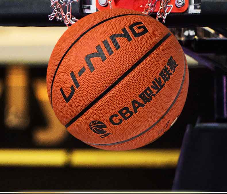 Li-Ning CBA Professional League Indoor And Outdoor Training Competition Size 6 Basketball, Women's Basketball LBQK576-1 12