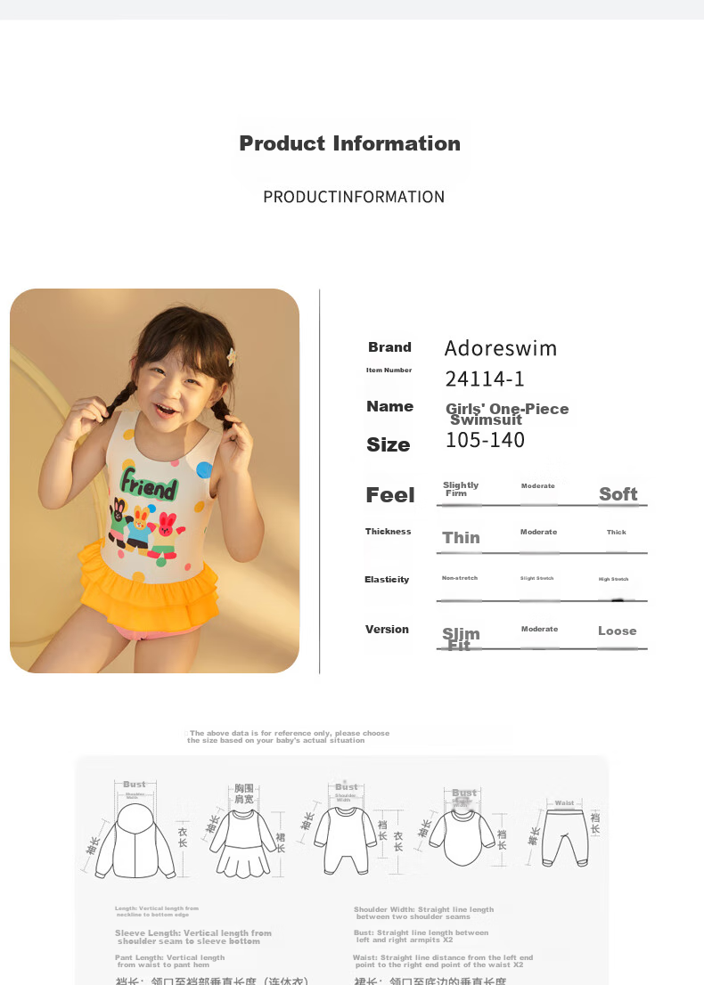 Adoreswim 2024 New Fashion Trendy Cute Style Girls' Summer Swimsuit Set, Two-Piece, Size 110 5