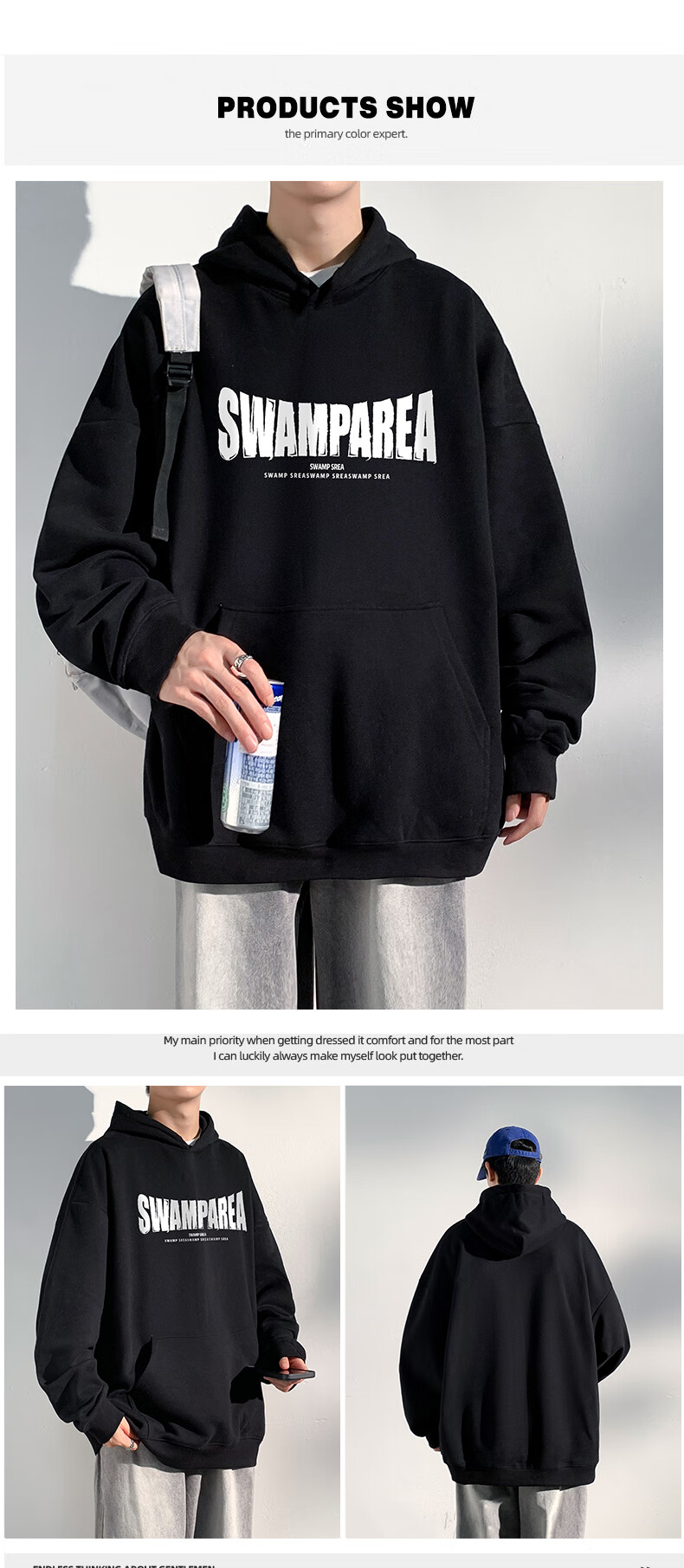 SWAMP AREA American-Style Hooded Men's Sweatshirt, Spring And Summer Loose-Fitting Heavy Casual College-Style Pullover Top, SAR02 Black L 1