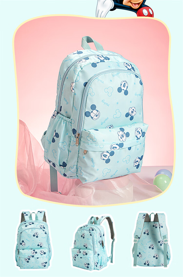 Disney Mickey Mouse Backpack, Children's Ultra-Light Travel Backpack, Boys And Girls Travel Backpack 7