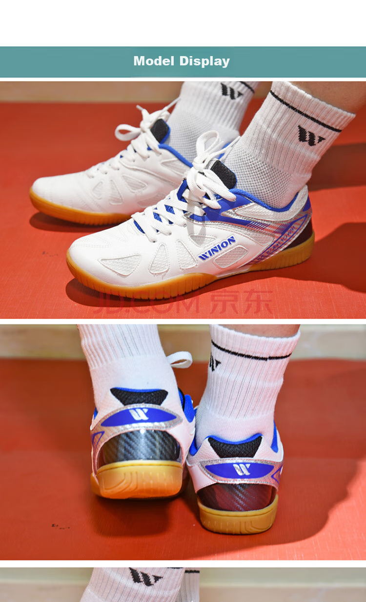 WINION Selected Table Tennis Shoes for Men And Women, Non-Slip And Wear-Resistant Table Tennis Sports Shoes, Starting Point White And Black, Size 38 17