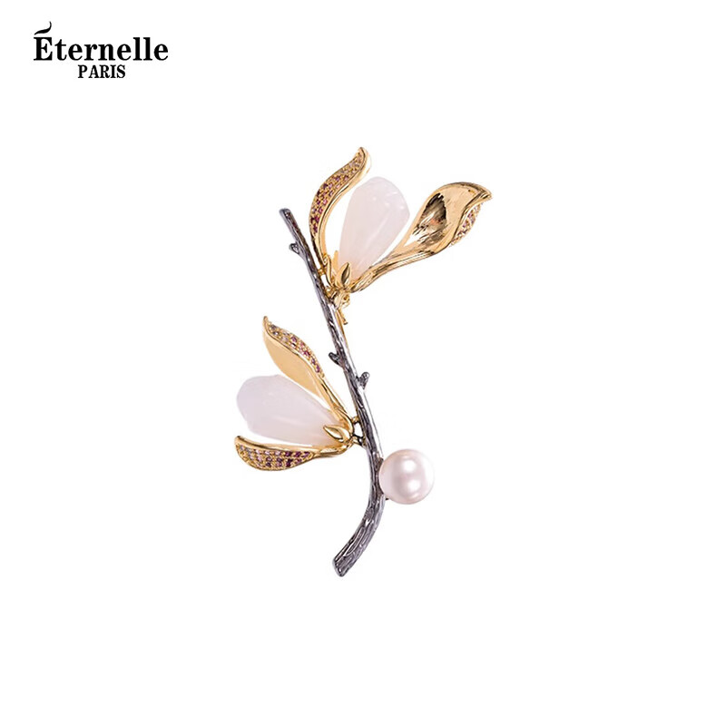 Eternelle French Eternal Magnolia Flower Brooch Accessory, Elegant And Stylish Pin, Collar Button, Corsage, Birthday Gift