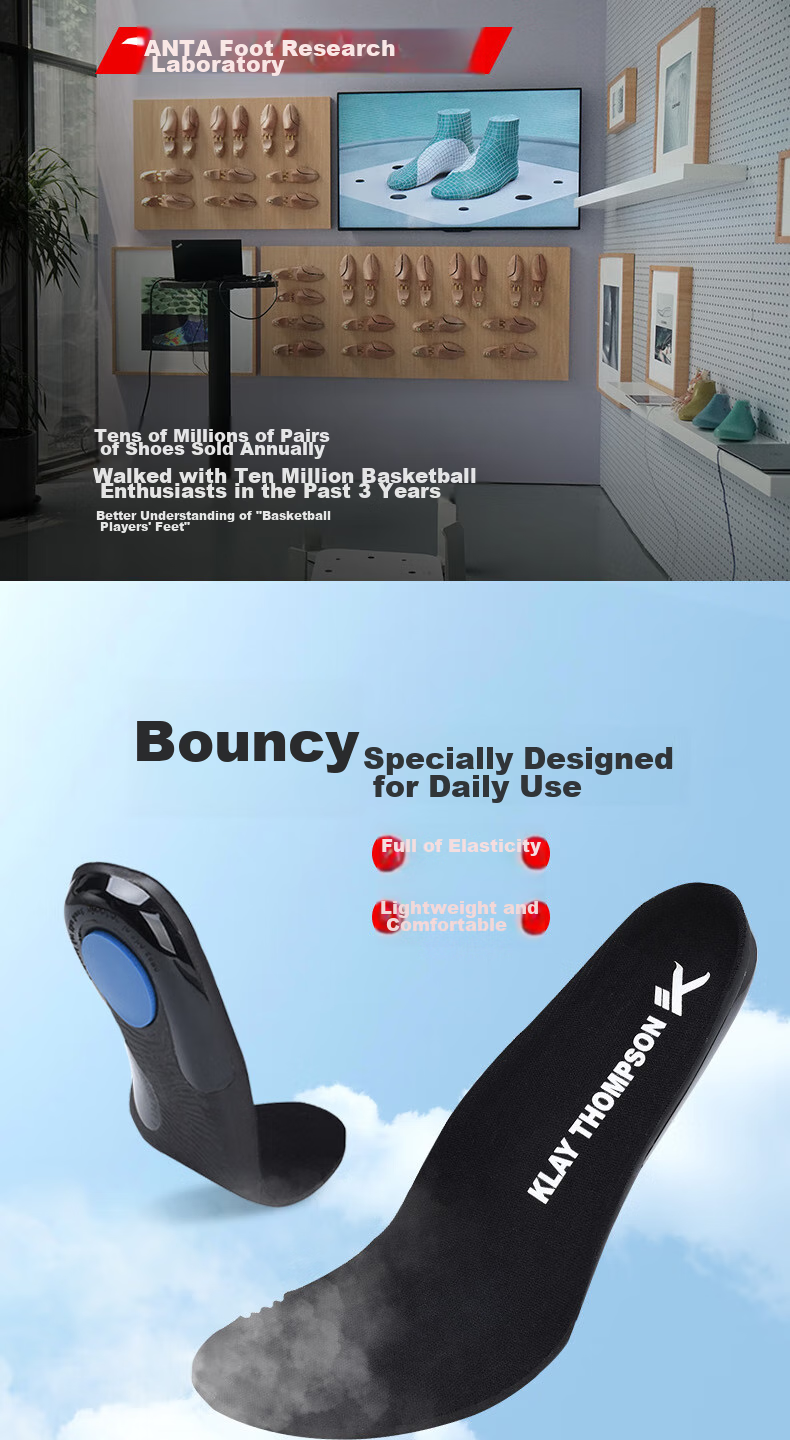 ANTA Running Shoe Insoles, Professional Anti-Twist Shock-Absorbing Basketball Insoles, Highly Elastic Breathable Soft-Bottom Sports Insoles 1