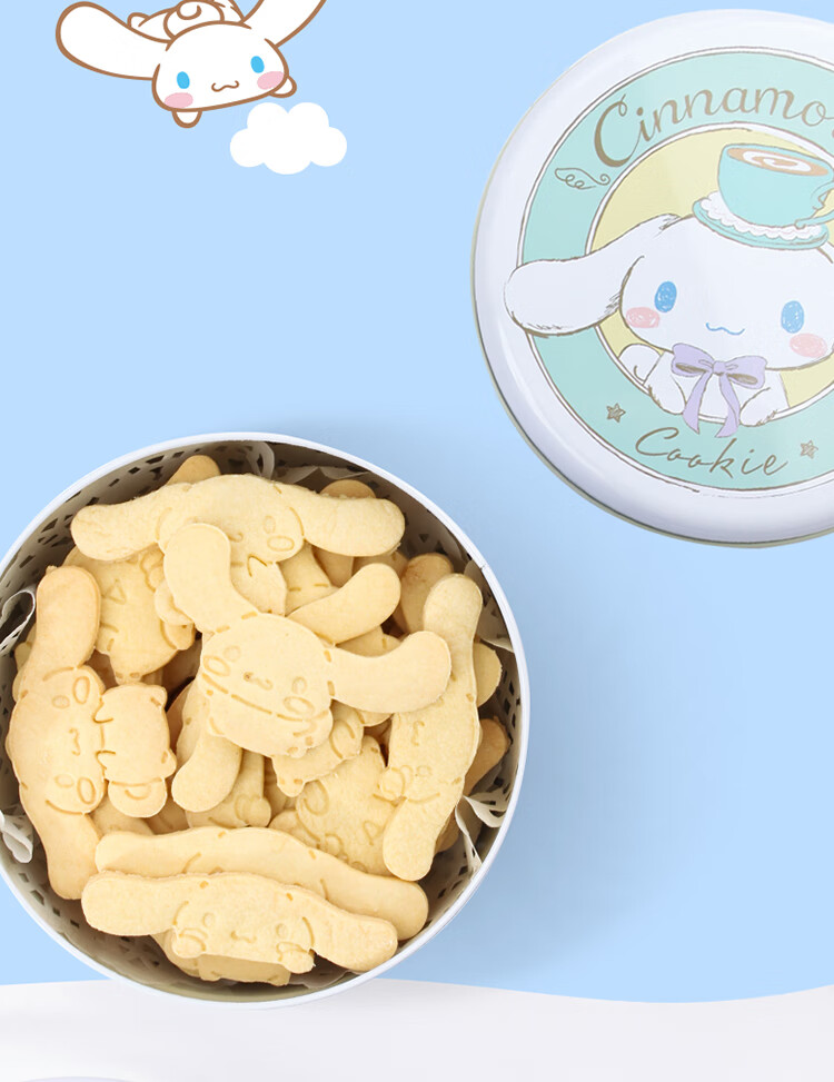 Xuechu Cinnamoroll Cookie Box, Official License, Big-Eared Dog Storage Biscuit Box, Kitchen Utensil 2