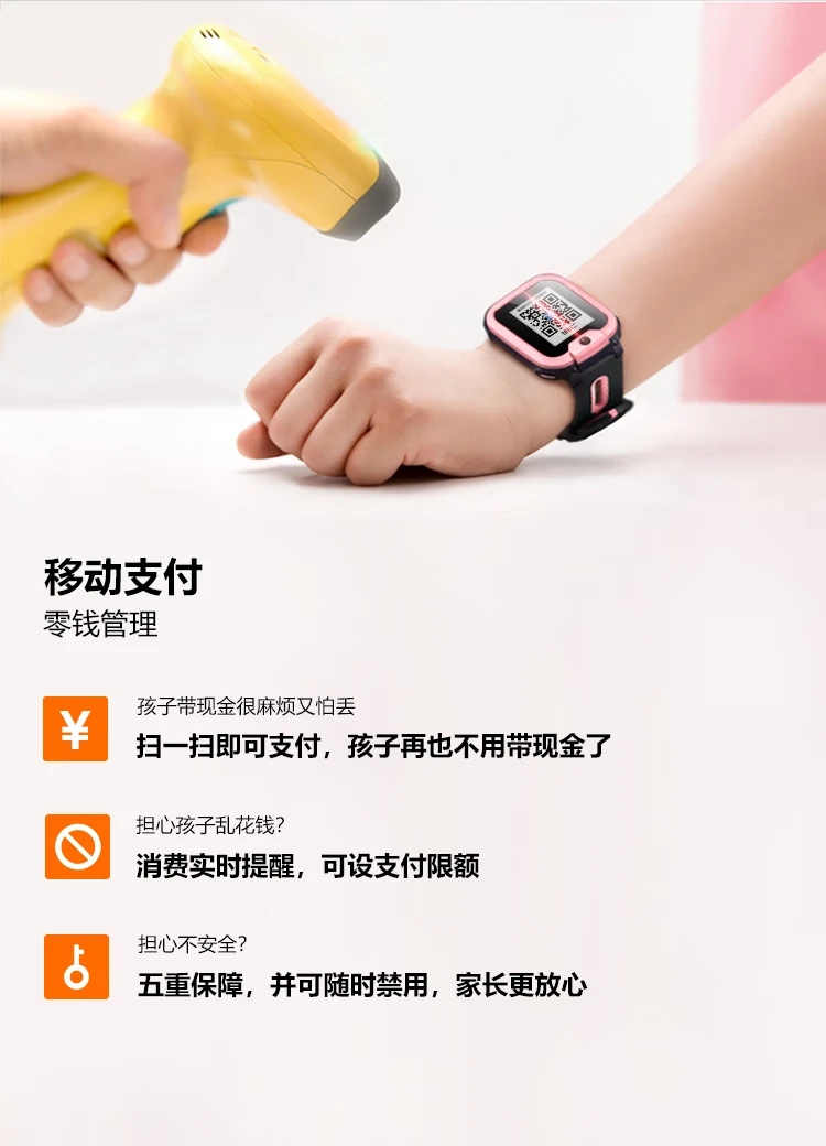 Little genius phone watch Q1A long battery life children's watch GPS positioning smart watch student children's mobile Unicom Telecom 4G video camera watch mobile phone boys and girls Ruozhu green Little genius phone watch Q1A long battery life children's watch GPS positioning smart watch student children's mobile Unicom Telecom 4G video camera watch mobile phone boys and girls Ruozhu green