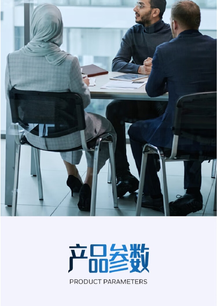 详情图.png