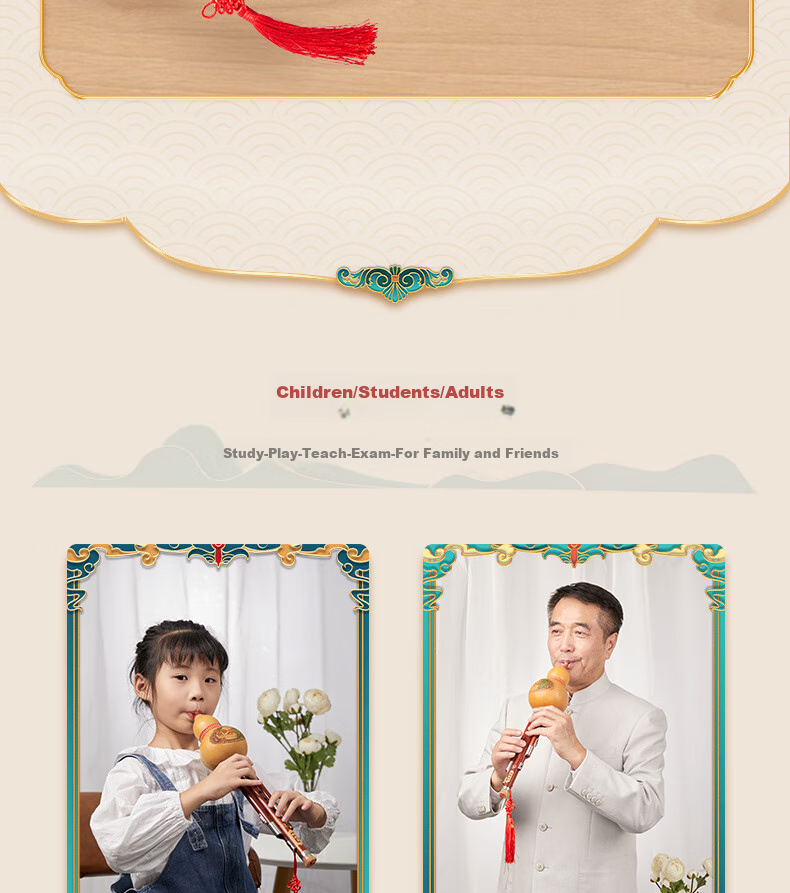 Xiangsiniao Hulusi Instrument, Three-Tone C Key, White Copper And Rosewood Plum Blossom Buckle Hulusi, Beginner's Model XS2039 20
