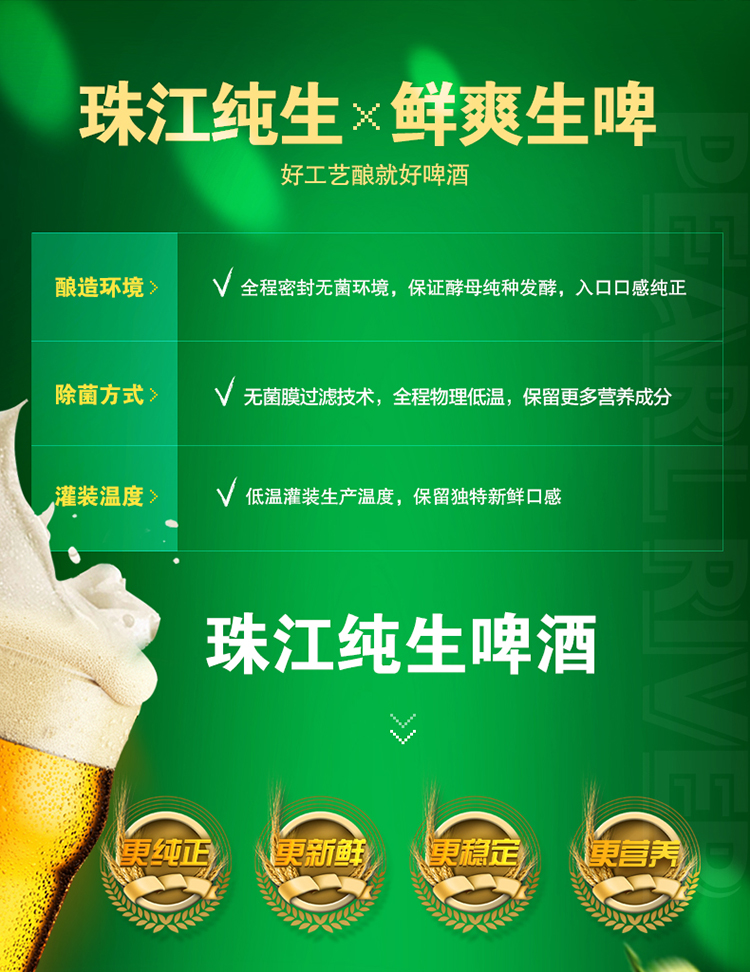 黑森商城 - 海量商品 一件代发