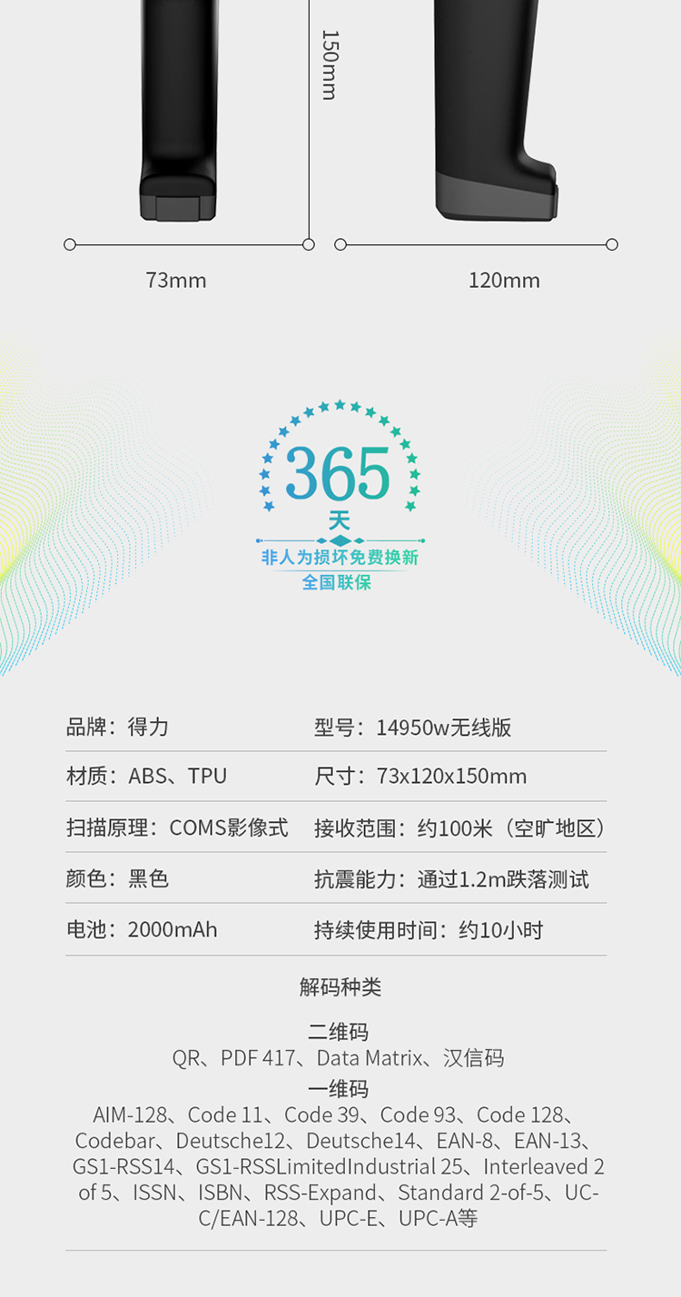 81b58ba1e879a850.jpg