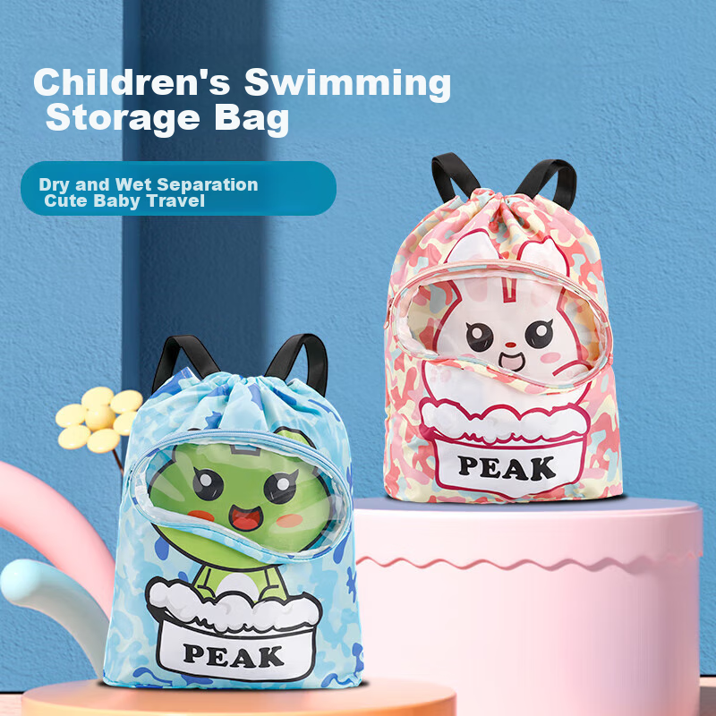 PEAK Children's Dry-Wet Separation Swim Bag, Sports Drawstring Fitness Portable Water-Resistant Storage Bag, Backpack 02 Blue