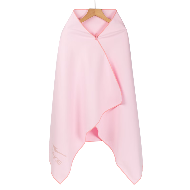 ERKE Quick-Drying Bath Towel for Men And Women, Portable Hot Spring Beach Towel, Comfortable Swimming Towel, Sweat-Absorbing, Water-Absorbing, Quick-Drying Sports Towel