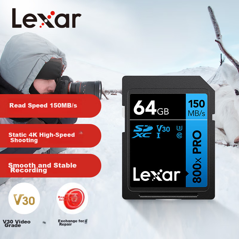 Lexar 64GB SD Memory Card, Read Speed 150MB/s, U3 V30 Entry-Level Camera Memory Card, High-Speed Performance, Capture with Ease (800x PRO)