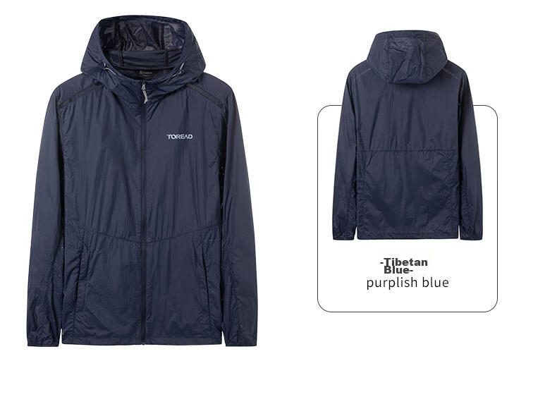 TOREAD Spring And Summer Men's Outdoor Sun Protection Jacket, Water-Repellent, Breathable, UV-Resistant Skin Coat TAZZCL81315 34