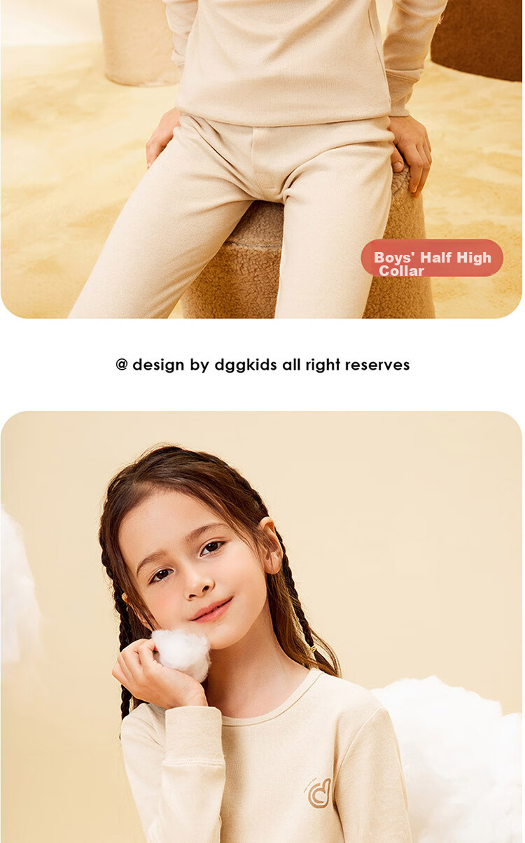 Dingguagua Top-Quality Cotton Children's Autumn Underwear Set, Pure Cotton Boys' Underwear, All-Cotton Mid to Big Kids' Thermal Wear, Size 120 11
