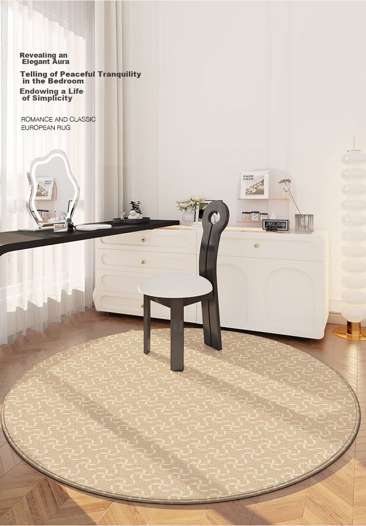 Dajiang Round Carpet Chair Mat for Study Room And Bedroom Swivel Chair, 100x100cm 8