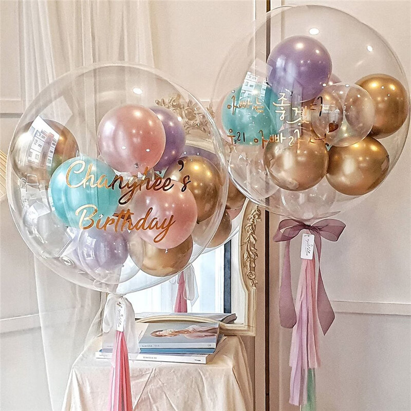 DiliCarr Birthday Scene Decoration Balloons, First Birthday Wedding Grand Opening Decorations, Balloon Setup Kit