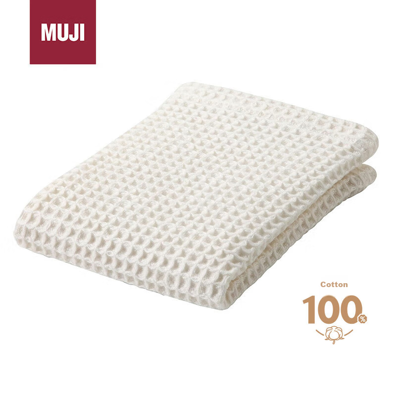 MUJI Cotton Honeycomb Pattern Hand Towel, Thin Type, Pure White Color