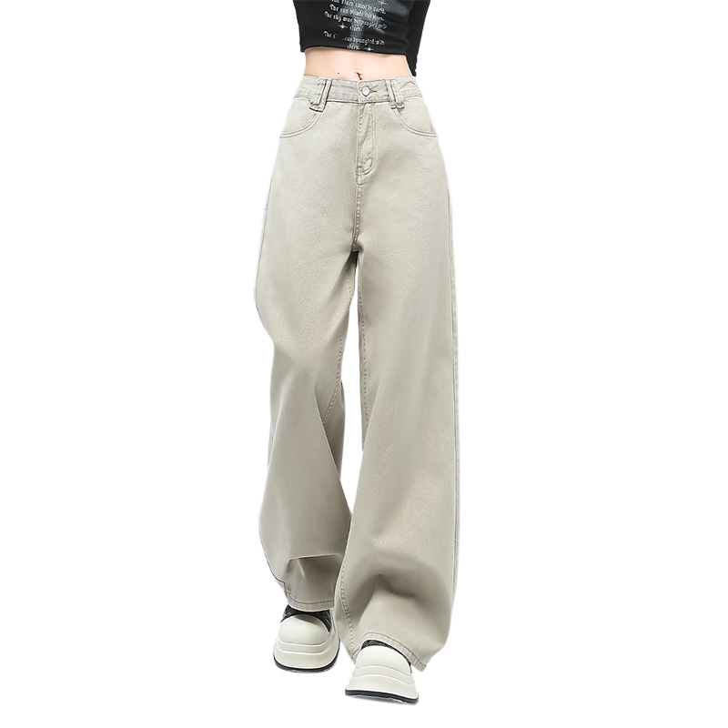 Yipintiancheng Casual Simple Jeans for Women, 2025 Autumn Loose Fashionable Versatile High-Waisted Heightening Slimming Wide-Leg Pants for Wome