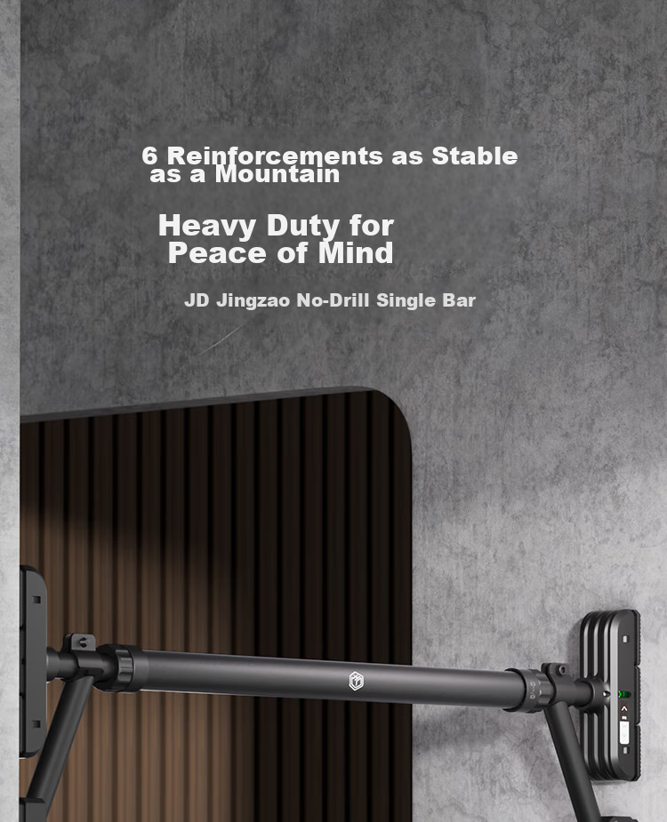 JD Original 4-Leg Non-Slip Pull-Up Bar, Home Fitness Equipment, Indoor Exercise for Children, 99-120cm 3