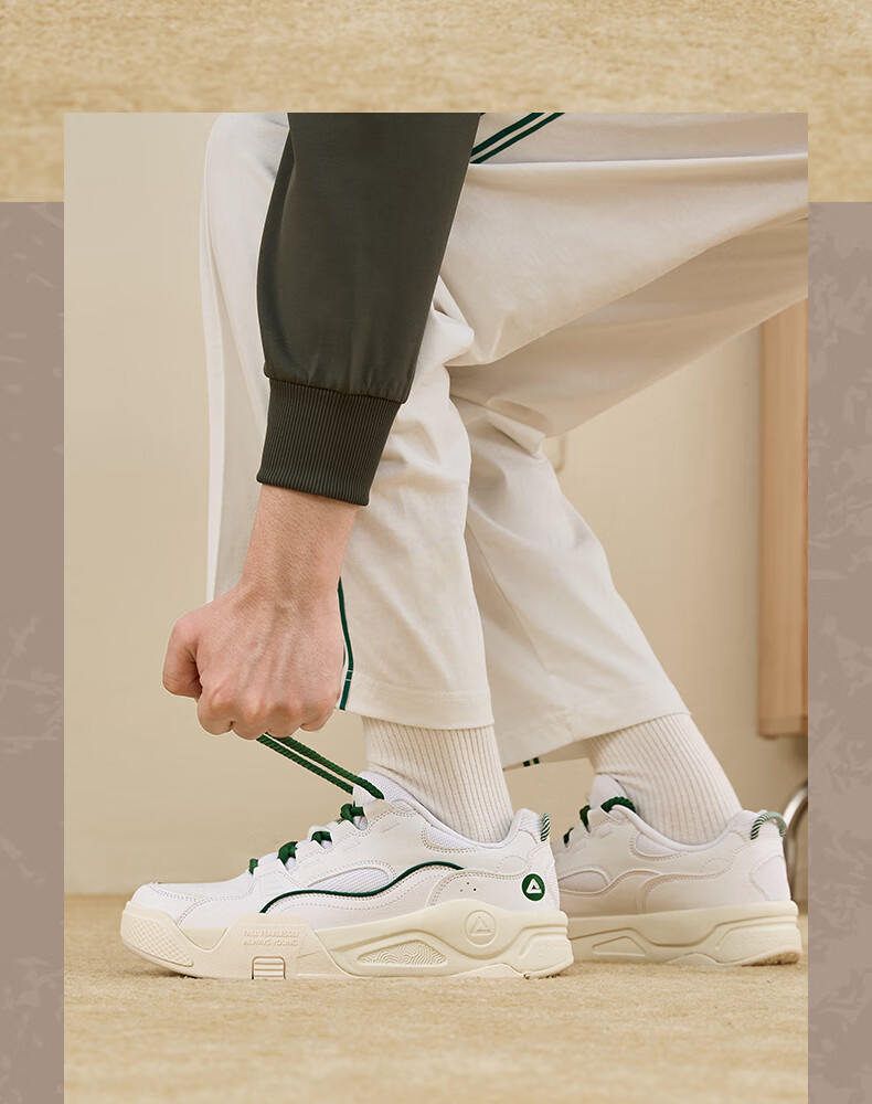 PEAK Taiji Casual Men's Autumn Height-Increasing Thick-Soled Lightweight Versatile Sports Shoes DB340257 8
