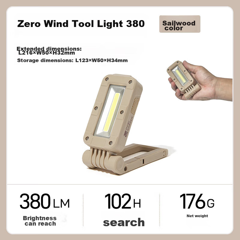 MOBIGARDEN Magnetic Outdoor Camping Waterproof Multi-Mode Work Light Tool Lamp NX23673008 Teak Color
