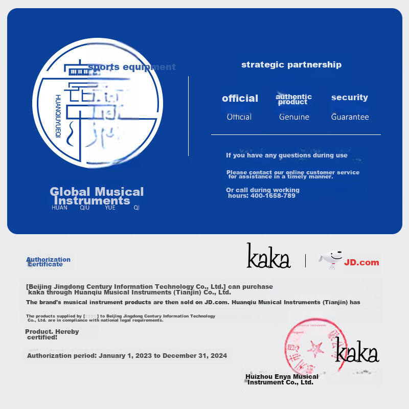 Укулеле Kaka KUC-25D, 23 дюйма, корпус из красного дерева, акустическая гитара, махагони
