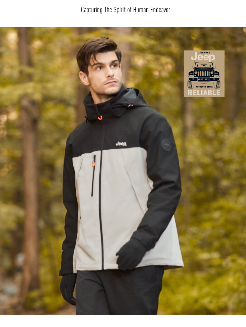 JEEP Windbreaker Jacket for Men And Women, Autumn And Winter Outdoor Three-In Windproof And Warm Mountaineering Coat, Vintage White, 3XL 32