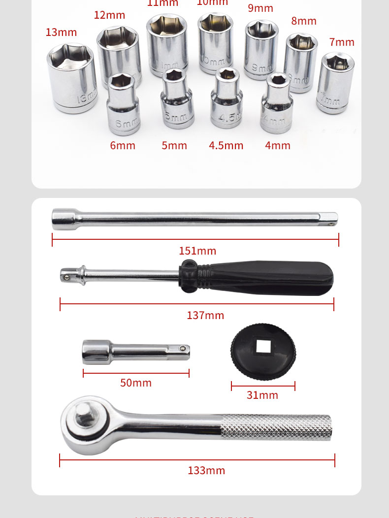 Leta Socket Wrench Set, 17 Pieces, 6.3mm Series, Extended Ratchet Hex Adapter Rod, Auto Repair LT-AM711 4